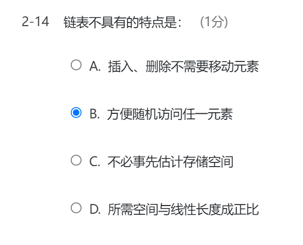 image-20211009172310121