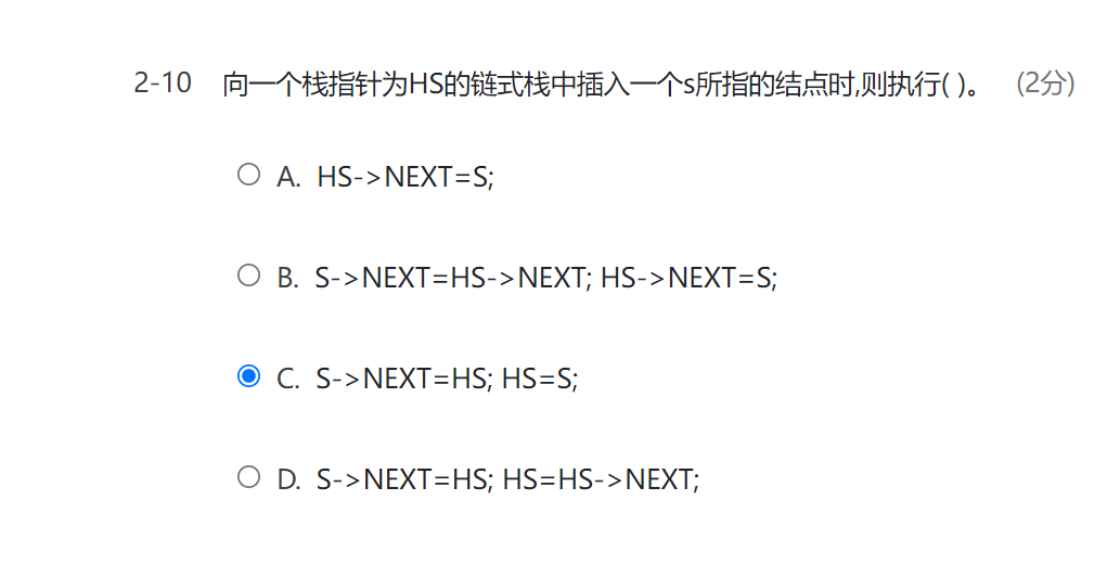 image-20211014163909350