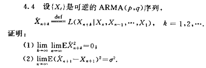 image-20211229115400745